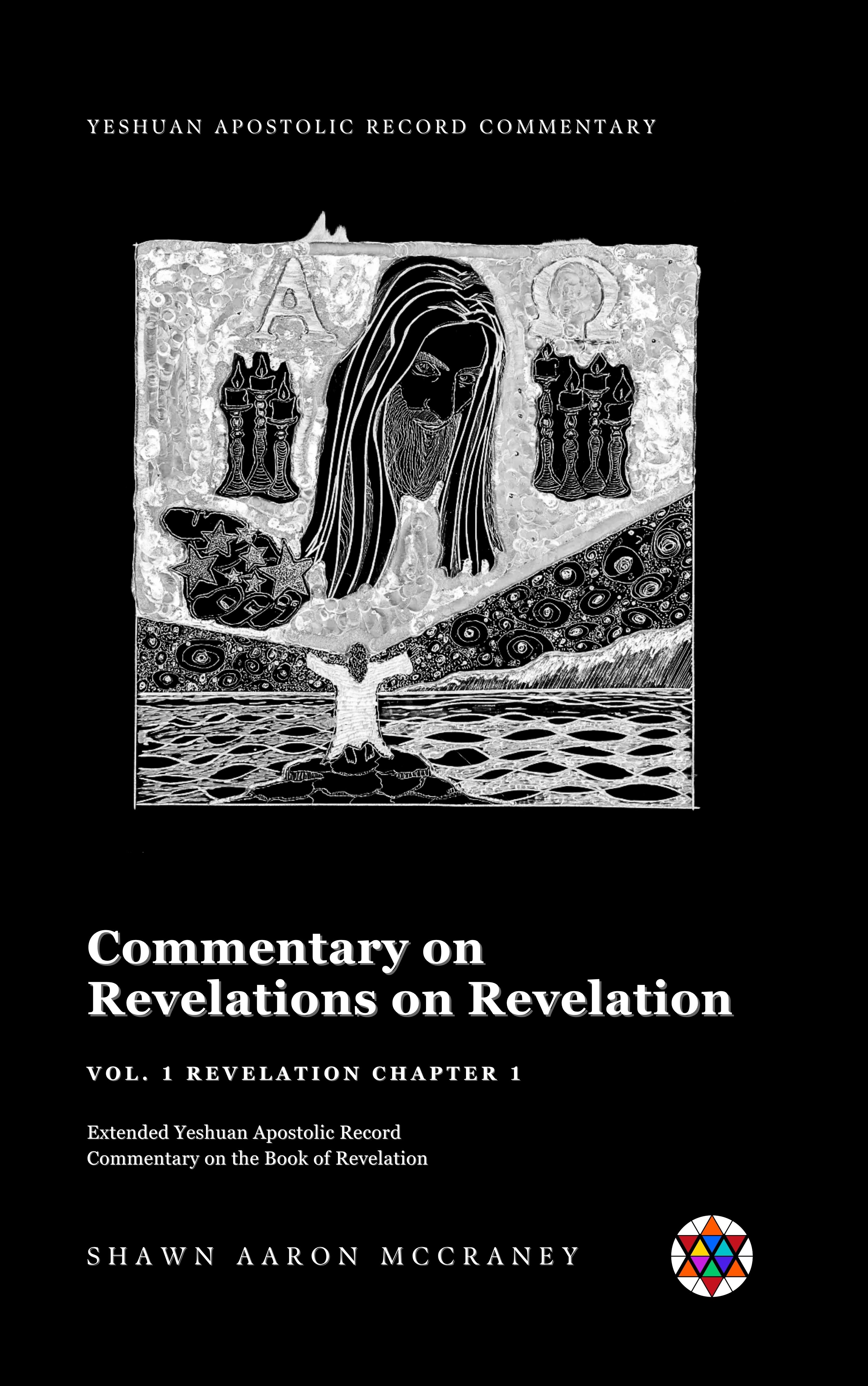 Revelation Chapter 1 Commentary — Expanded Yeshuan Apostolic Record Commentary on the Book of Revelation — book cover