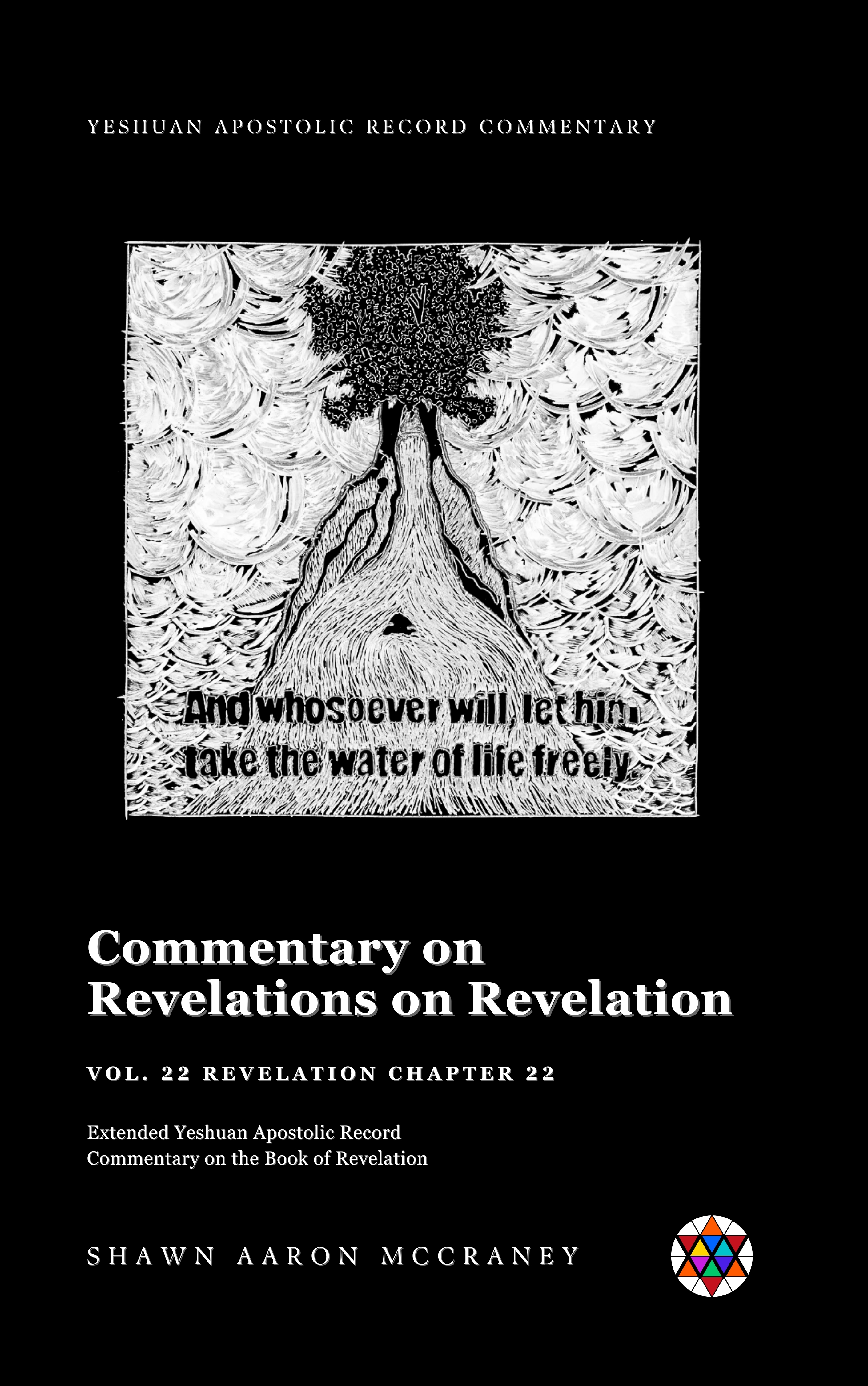 Revelation Chapter 22 Commentary — Expanded Yeshuan Apostolic Record Commentary on the Book of Revelation — book cover