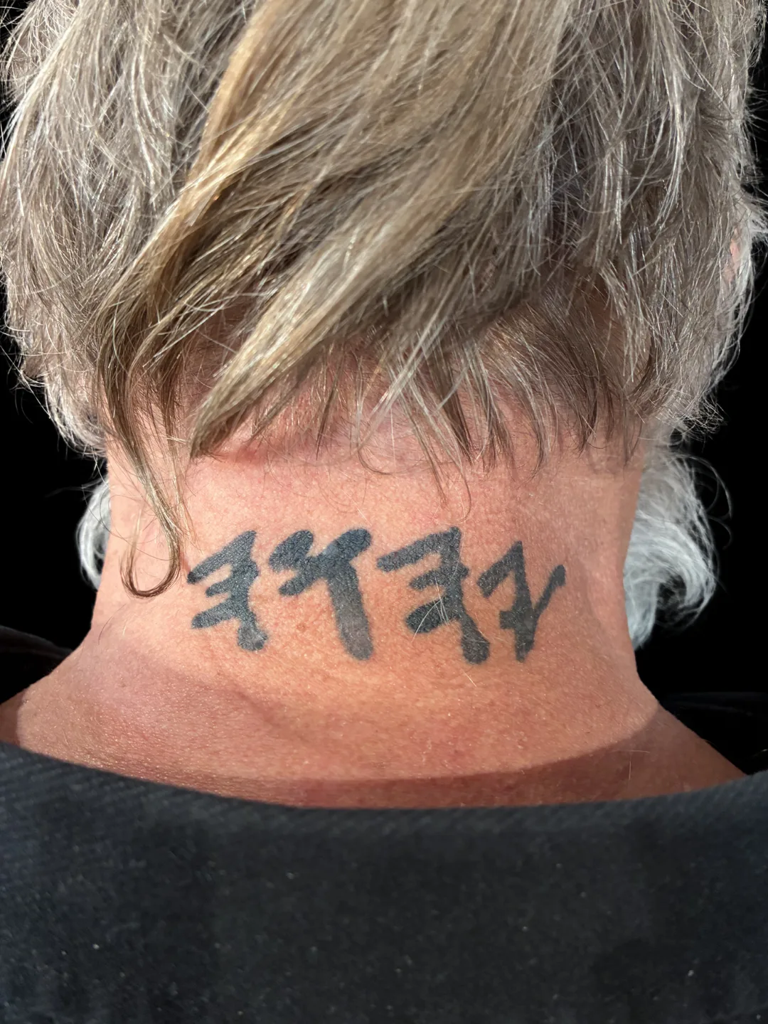 Neck
