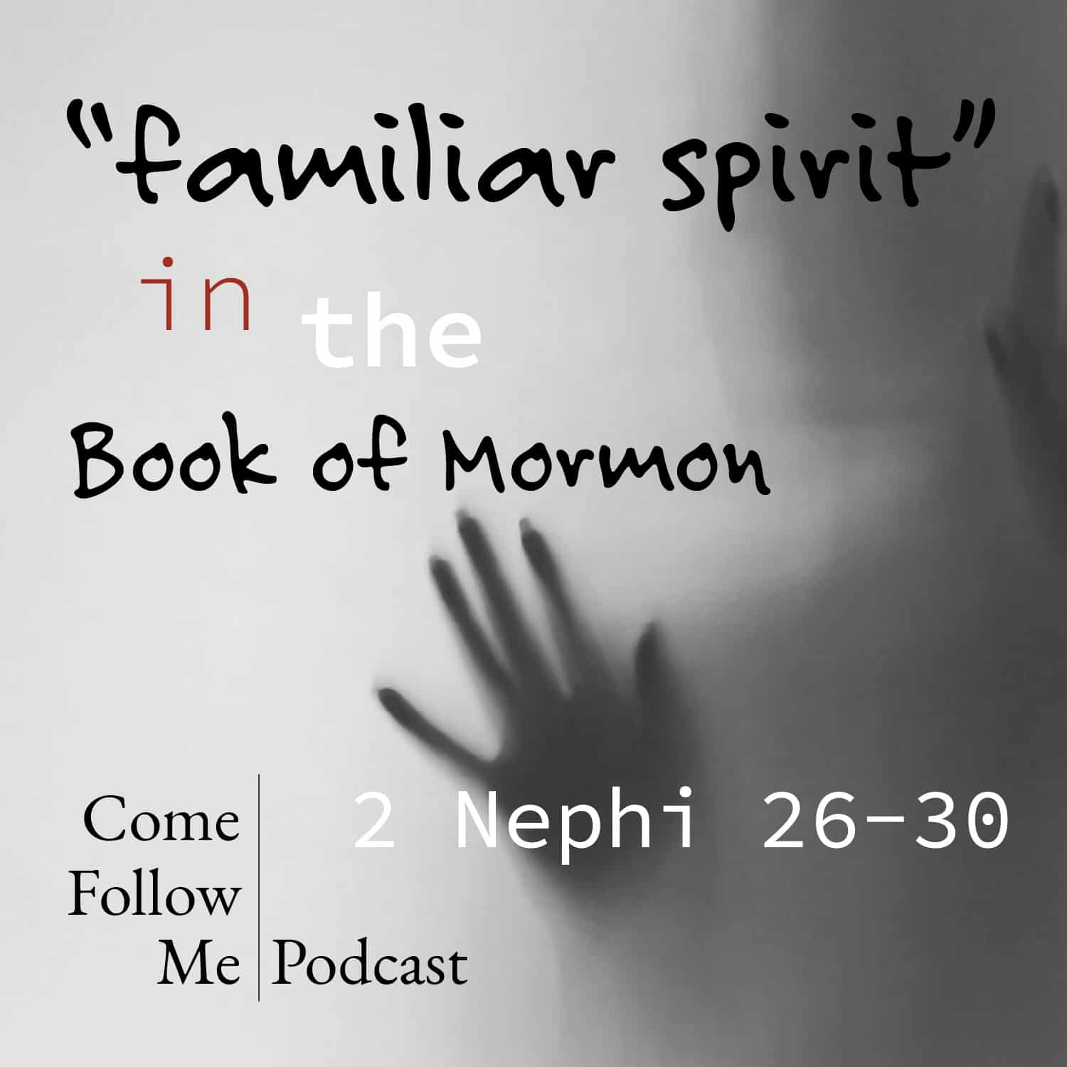 2 Nephi 31-33 | Mar 2-8