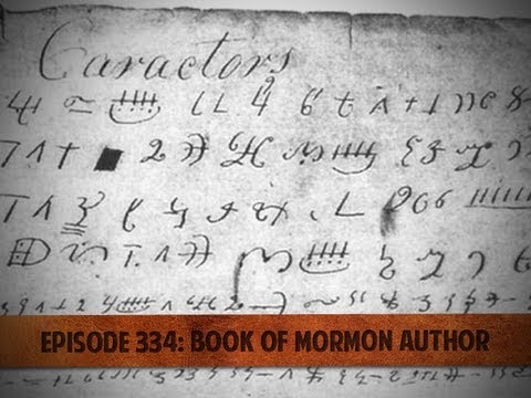 Book of Mormon Author